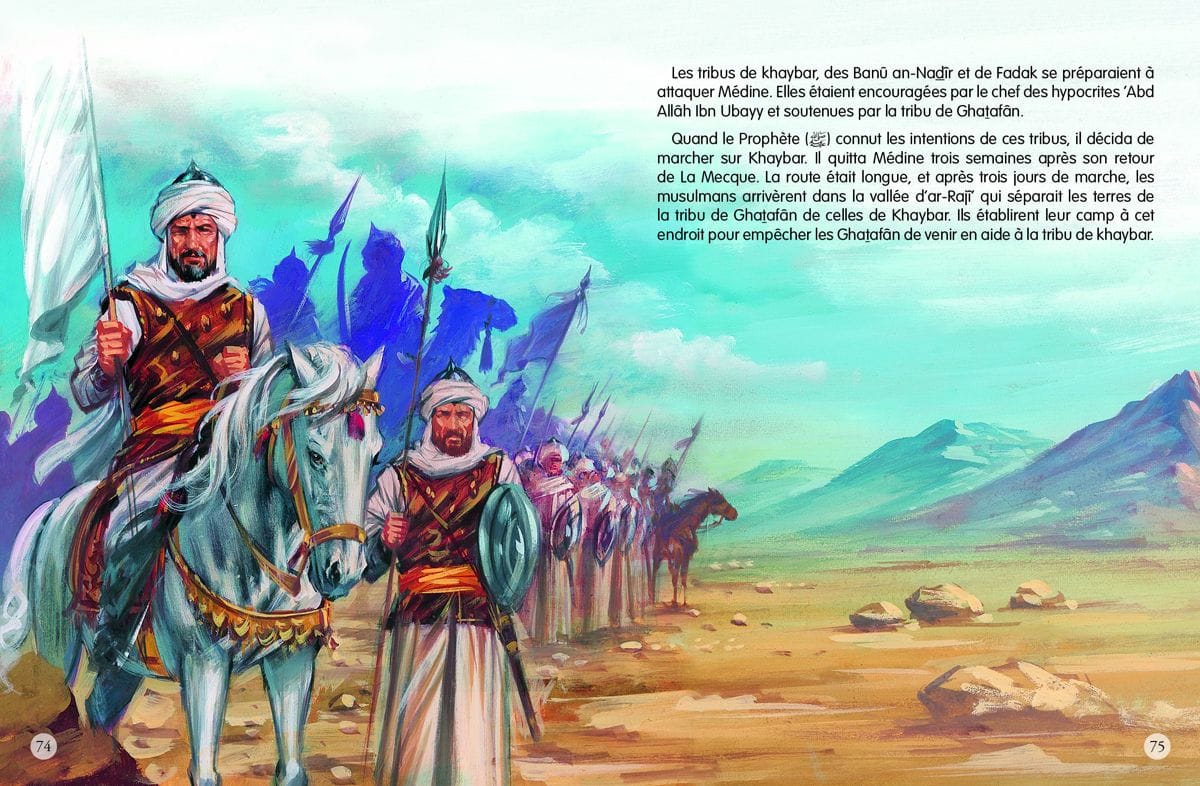 Le Prophète Muhammad (Psl) - Vol. 1 — Mehmet Doğru | Éditions Maison d'Ennour Maison d'Ennour Livre Islam Enfant 9782752402882 Librairie Musulmane Al-imen