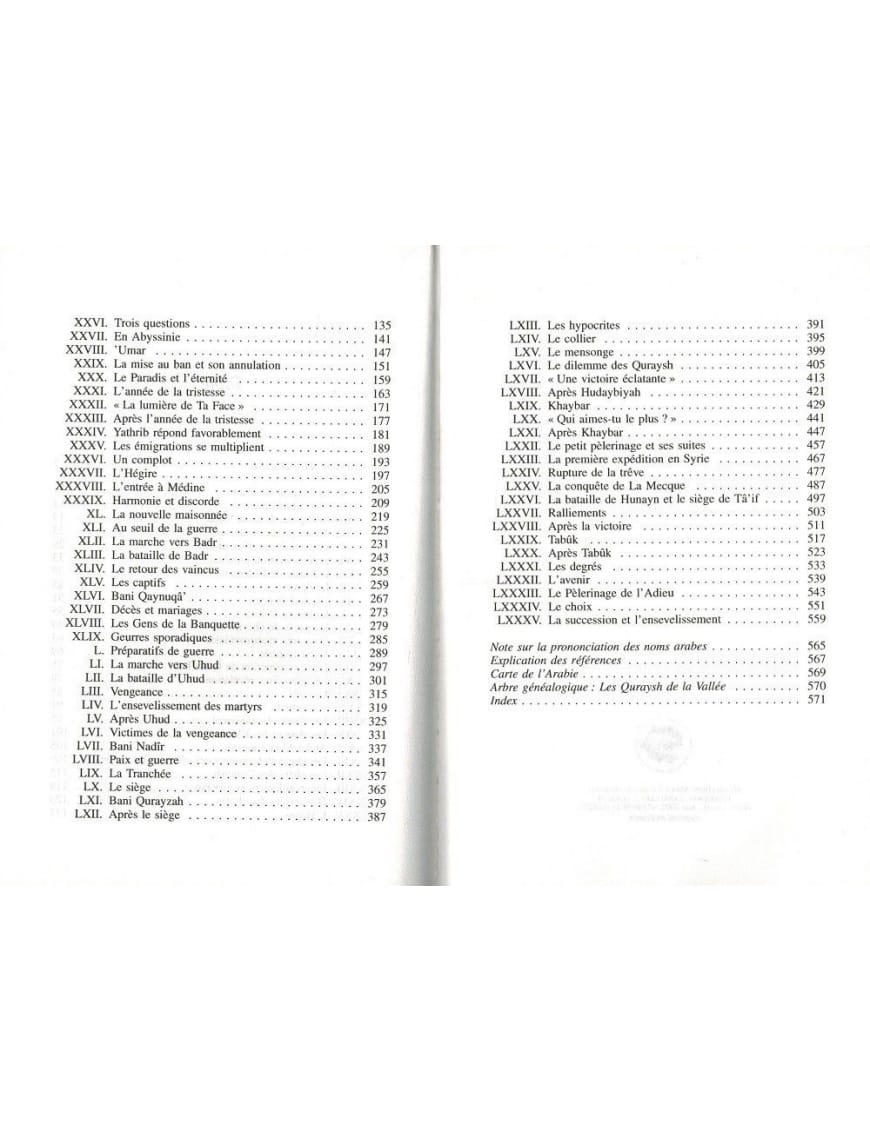 Le Prophète Muhammad - Sa vie d'après les sources les plus anciennes - Martin Lings - Sana Sana Livre > Islam > Biographie 9782020549790 Librairie Musulmane Al-imen