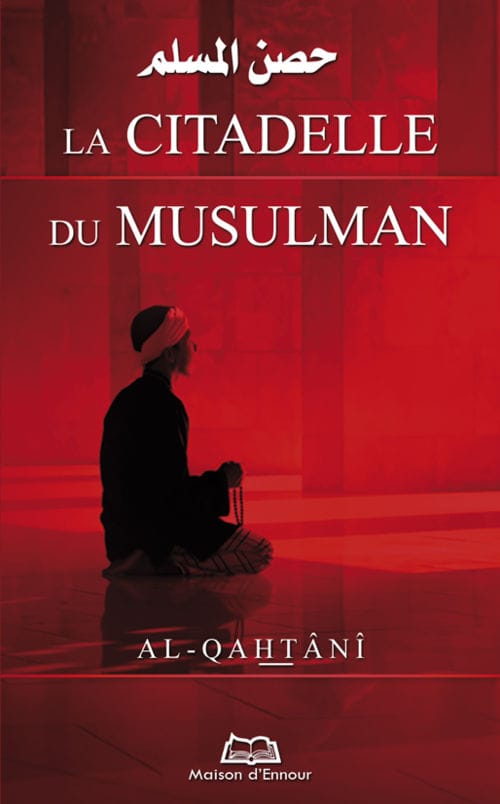 Le Prophète Noé — Sümeyye Öcal | Éditions Maison d'Ennour Maison d'Ennour Livre Islam Enfant 9782752401816 Librairie Musulmane Al-imen