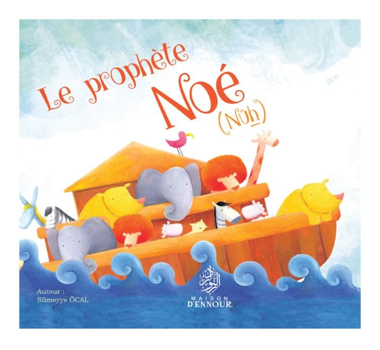 Le prophète Salomon (Sulaymân) — Fatma Kayhan Yilmaz | Éditions Maison d'Ennour Maison d'Ennour Livre Islam Enfant 9782752401502 Librairie Musulmane Al-imen