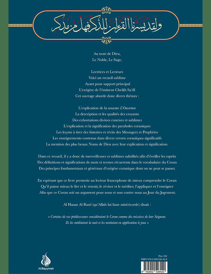Le recueil bénéfique des enseignements coraniques - Ibn Sa'di - al Bayyinah Al-Bayyinah Livre sur le Coran Tafsir 9782902526420 Librairie Musulmane Al-imen
