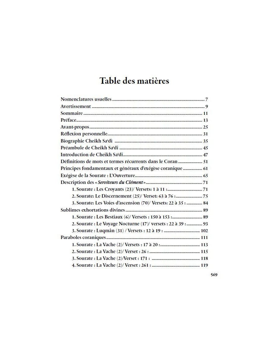 Le recueil bénéfique des enseignements coraniques - Ibn Sa'di - al Bayyinah Al-Bayyinah Livre sur le Coran Tafsir 9782902526420 Librairie Musulmane Al-imen