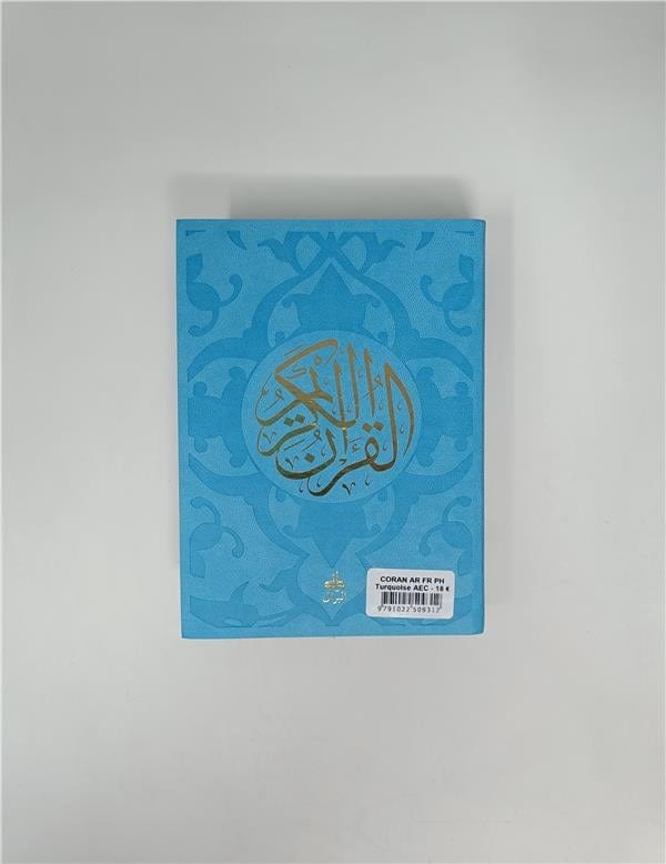 Le Saint Coran (Arabe - Français - Phonétique) Arc-en-ciel - Éditions Al Bouraq Al Bouraq Coran / Qur'an > Arabe Français Phonétique Librairie Musulmane Al-imen