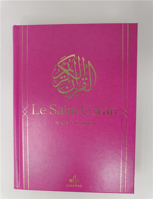 Le Saint Coran Bilingue (Arabe - Français) (14x20 cm) (Al Bouraq) Al Bouraq Coran Rose Clair 9791022507028 Librairie Musulmane Al-imen