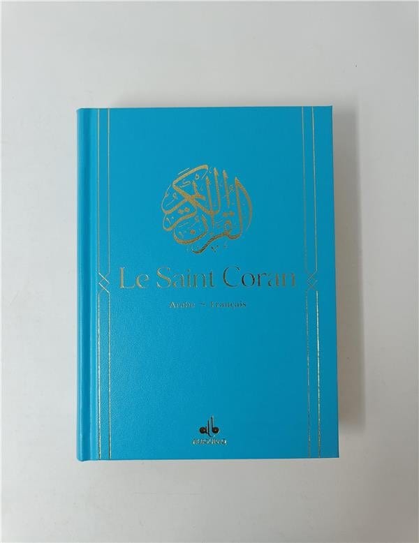 Le Saint Coran Bilingue (Arabe - Français) (14x20 cm) (Al Bouraq) Al Bouraq Coran Turquoise 9791022507059 Librairie Musulmane Al-imen