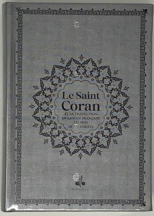 Le Saint Coran Bilingue (Arabe - Français) (Pages Arc en ciel) Bleu Ciel Al - imen