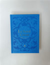 Le Saint Coran Bilingue (Arabe - Français) (Pages Dorures) - Al Bouraq Bleu Ciel - Coran par Al Bouraq disponible chez Al - imen