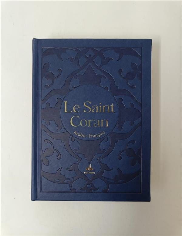 Le Saint Coran Bilingue (Arabe - Français) (Pages Dorures) - Al Bouraq Al Bouraq Coran Bleu 9791022507172 Librairie Musulmane Al-imen