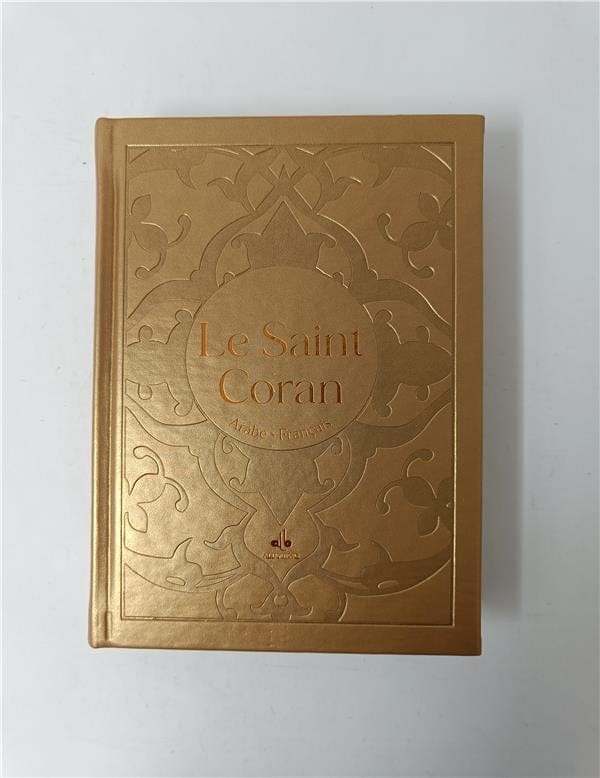 Le Saint Coran Bilingue (Arabe - Français) (Pages Dorures) - Al Bouraq Al Bouraq Coran Or 9791022507264 Librairie Musulmane Al-imen