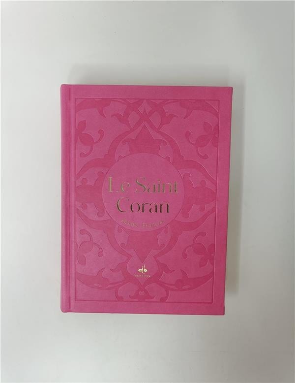 Le Saint Coran Bilingue (Arabe - Français) (Pages Dorures) - Al Bouraq Al Bouraq Coran Rose 9791022507264 Librairie Musulmane Al-imen