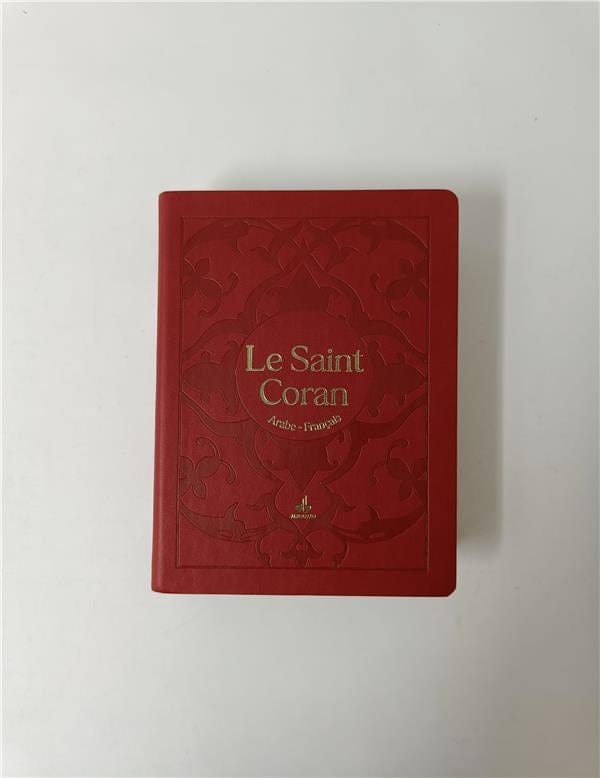 Le Saint Coran Bilingue (Arabe - Français) - Poche (Al Bouraq) Al Bouraq Coran Bordeaux 9791022510547 Librairie Musulmane Al-imen