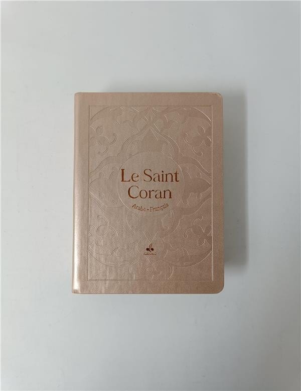 Le Saint Coran Bilingue (Arabe - Français) - Poche (Al Bouraq) Al Bouraq Coran Bronze 9791022510554 Librairie Musulmane Al-imen