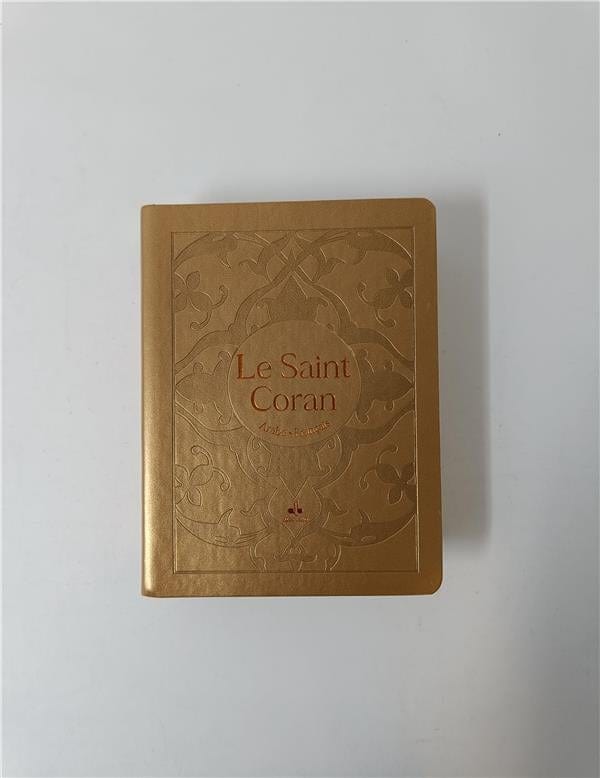Le Saint Coran Bilingue (Arabe - Français) - Poche (Al Bouraq) Al Bouraq Coran Or 9791022504102 Librairie Musulmane Al-imen