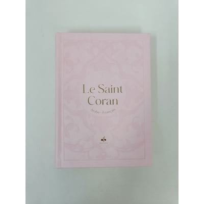 Le Saint Coran Bilingue (Arabe - Français) - Poche (Al Bouraq) Al Bouraq Coran Rose 9791022510578 Librairie Musulmane Al-imen