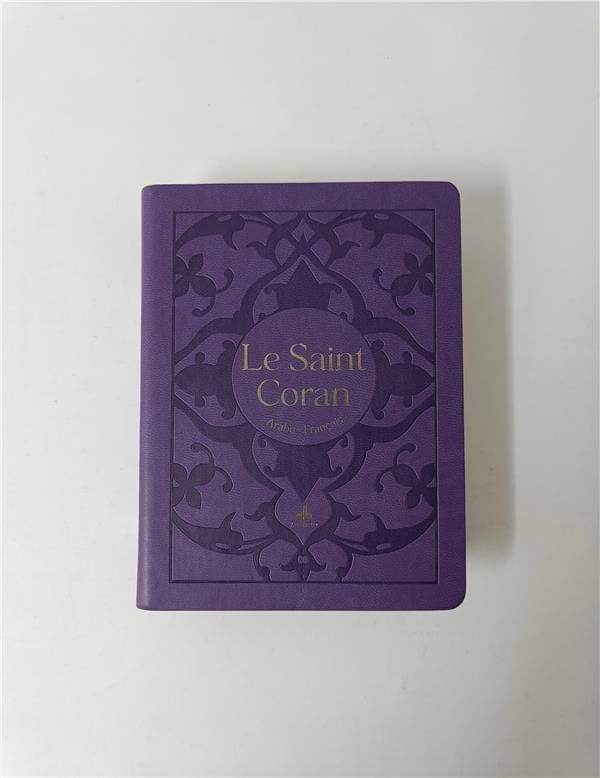 Le Saint Coran Bilingue (Arabe - Français) - Poche (Al Bouraq) Al Bouraq Coran Violet 9791022504621 Librairie Musulmane Al-imen