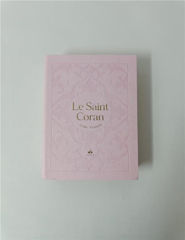 Le Saint Coran Bilingue (Arabe - Français) - Poche (Pages Arc-en-ciel) (Éditions Al Bouraq) Al Bouraq Coran Rose Clair 9791022504119 Librairie Musulmane Al-imen