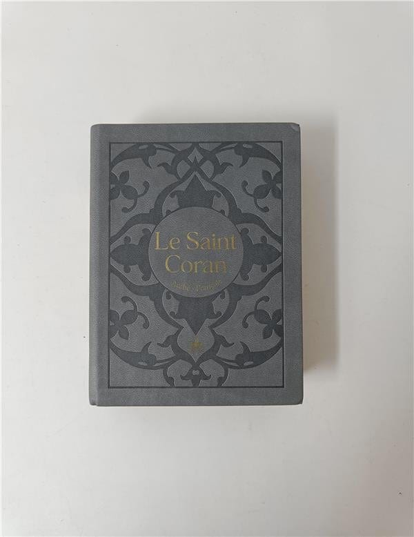 Le Saint Coran Bilingue (Arabe - Français) - Poche (Pages Dorées) (Éditions Al Bouraq) Al Bouraq Coran Gris 9791022510646 Librairie Musulmane Al-imen