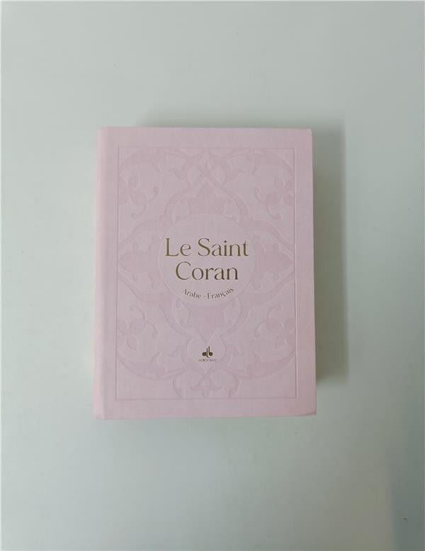 Le Saint Coran Bilingue (Arabe - Français) - Poche (Pages Dorées) (Éditions Al Bouraq) Al Bouraq Coran Rose Clair 9791022510660 Librairie Musulmane Al-imen