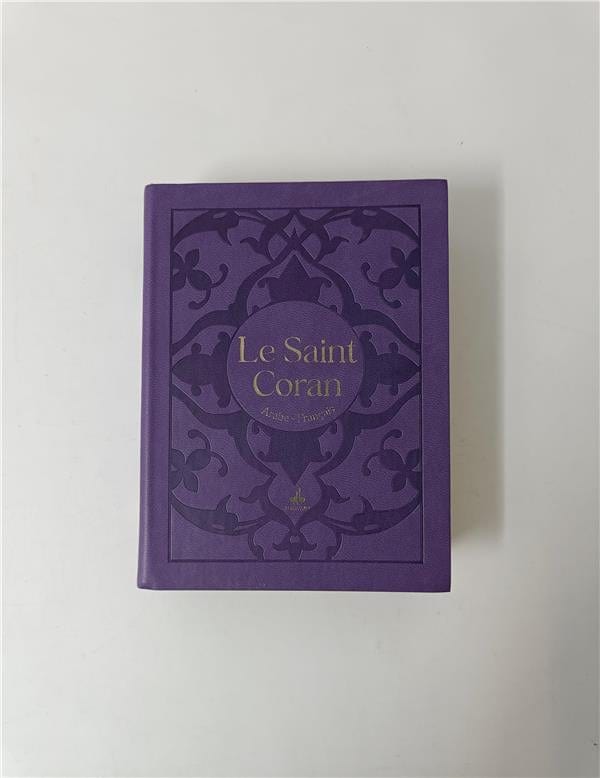 Le Saint Coran Bilingue (Arabe - Français) - Poche (Pages Dorées) (Éditions Al Bouraq) Al Bouraq Coran Violet 9791022510684 Librairie Musulmane Al-imen