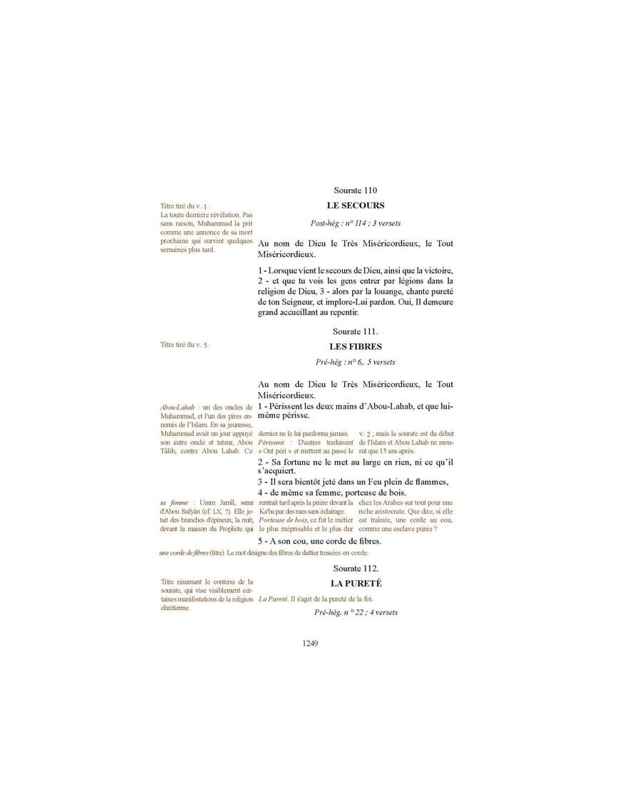 Le Saint Coran bilingue (arabe-français) - poche - Traduction accompagnée de commentaires Muhammad Hamidullah - Bachari - Sana Sana Livre Saint Coran Arabe Français Hafs 3700495411349 Librairie Musulmane Al-imen