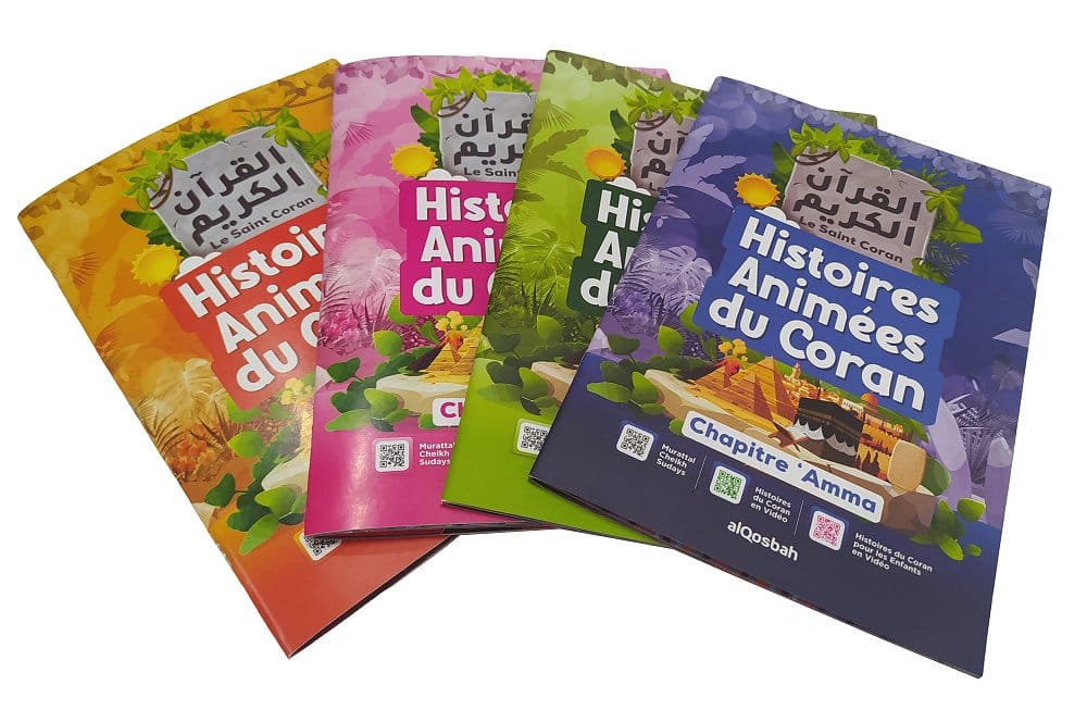 Le Saint Coran Chapitre Amma — Arabe / Français / Phonétique | Couverture Cuir Bordeaux | Orientica Orientica Coran / Qur'an > Arabe Français Phonétique 5430000361927 Librairie Musulmane Al-imen