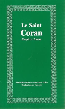 Le Saint Coran - Chapitre (juz') Tabâraka | Éditions Maison d'Ennour Maison d'Ennour Livre > Islam 9782752401373 Librairie Musulmane Al-imen