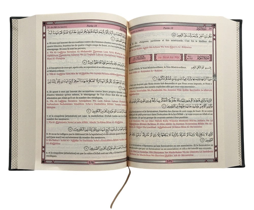 Le Saint Coran en Cuir Gris — Traduction Française & Transcription Phonétique | Édition de Luxe | Orientica Orientica Coran / Qur'an > Arabe Français Phonétique 9782356352507 Librairie Musulmane Al-imen