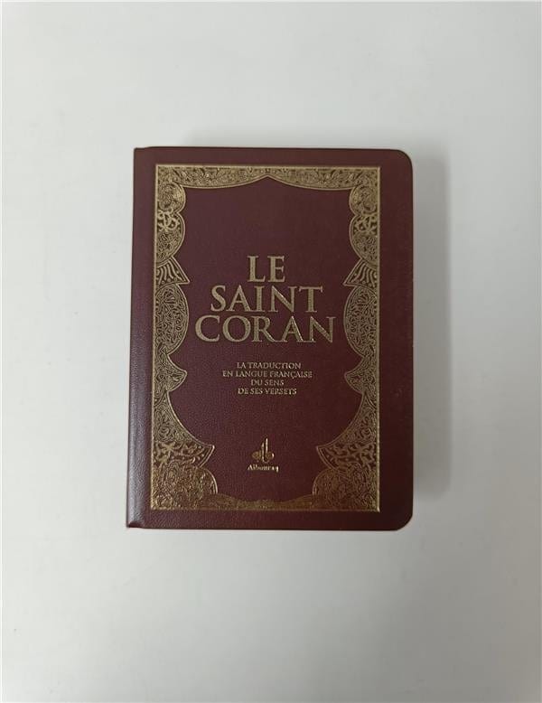 Le Saint Coran et la traduction en langue française du sens de ses versets (Poche) Al Bouraq Coran Marron 9791022510714 Librairie Musulmane Al-imen