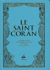 Le Saint Coran et la traduction en langue française du sens de ses versets - Poche - (Pages Arc - en - ciel) (Al Bouraq) Turquoise Al - imen