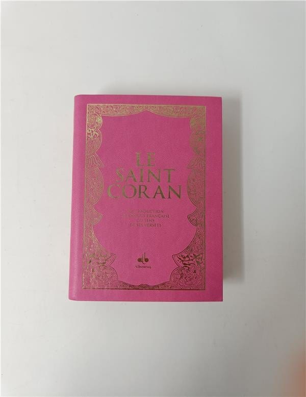 Le Saint Coran et la traduction en langue française du sens de ses versets - Poche - (Pages Arc-en-ciel) (Al Bouraq) Al Bouraq Coran Rose 9791022508230 Librairie Musulmane Al-imen