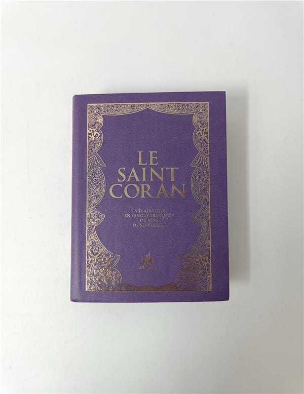Le Saint Coran et la traduction en langue française du sens de ses versets - Poche - (Pages Arc-en-ciel) (Al Bouraq) Al Bouraq Coran Violet 9791022508308 Librairie Musulmane Al-imen