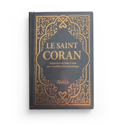 Le Saint Coran gris foncé doré - Arc - En - Ciel - Français - Arabe - Phonétique Al - imen