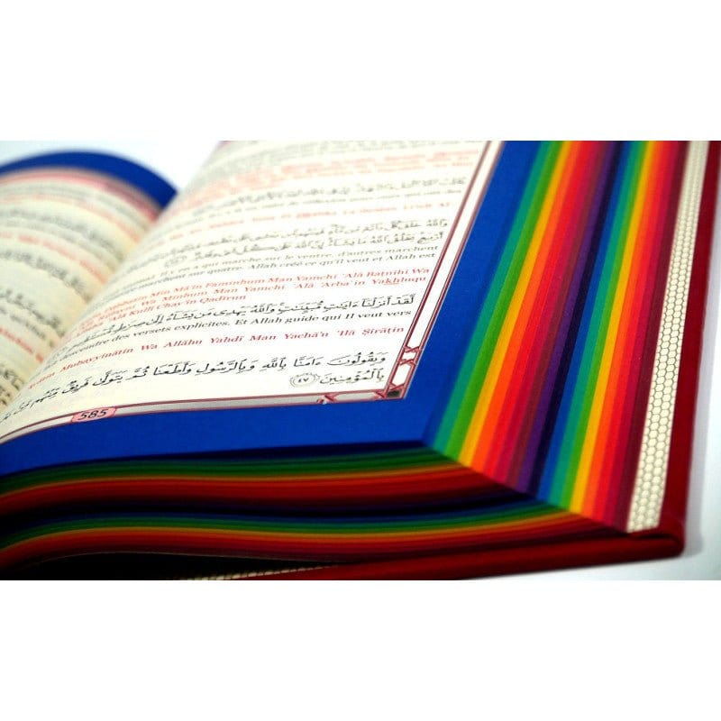 Le Saint Coran Rainbow (Arc-en-ciel) - Français-Arabe avec transcription Phonétique - Blanc Orientica Coran / Qur'an > Arabe Français Phonétique 5430000361583 Librairie Musulmane Al-imen