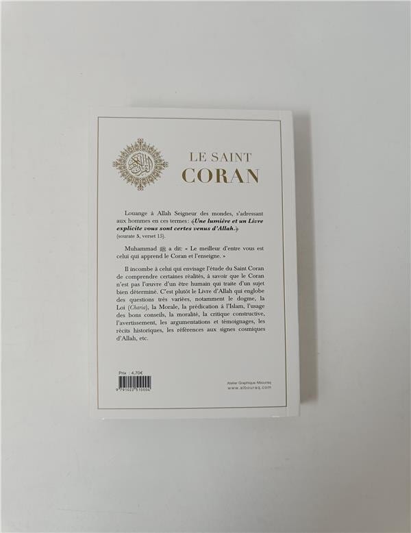Le Saint Coran : Traduction de référence (Al Bouraq) Al Bouraq Livre > Islam Librairie Musulmane Al-imen