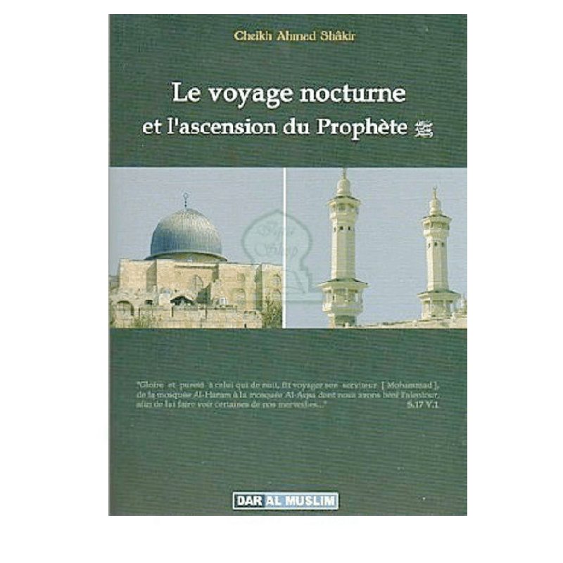 Le voyage nocturne et l'ascension du Prophète (SAW) Al - imen