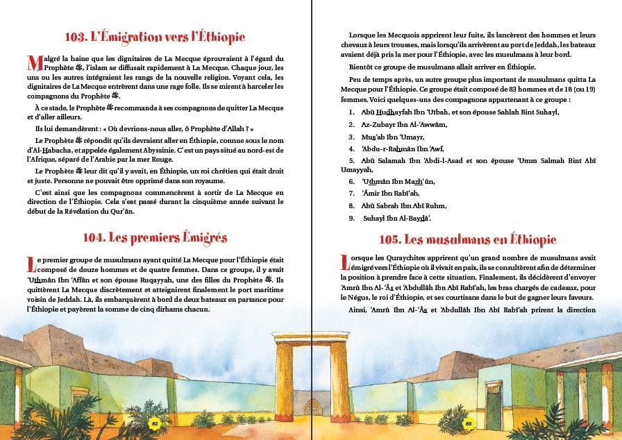 Les 365 Histoires du Prophète Muhammad (PBDSL) — Orientica | Livre Islam Illustré pour Enfants Orientica Livre Islam Enfant 9789386589088 Librairie Musulmane Al-imen
