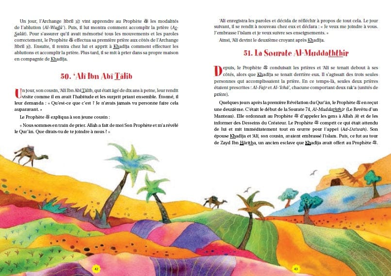 Les 365 Histoires du Prophète Muhammad (PBDSL) — Orientica | Livre Islam Illustré pour Enfants Orientica Livre Islam Enfant 9789386589088 Librairie Musulmane Al-imen