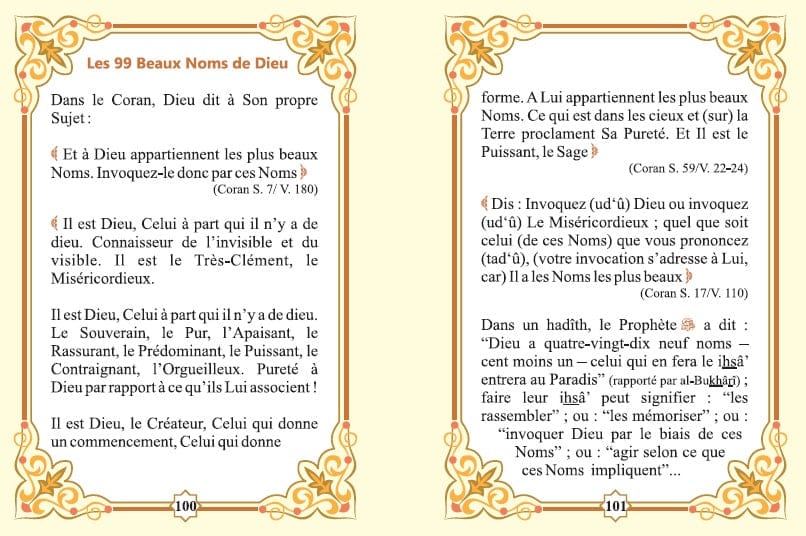Les 99 Beaux Noms d'Allah — Arabe, Français & Phonétique | Éditions Orientica | Livre Islam Orientica Livre > Islam 9782356350503 Librairie Musulmane Al-imen