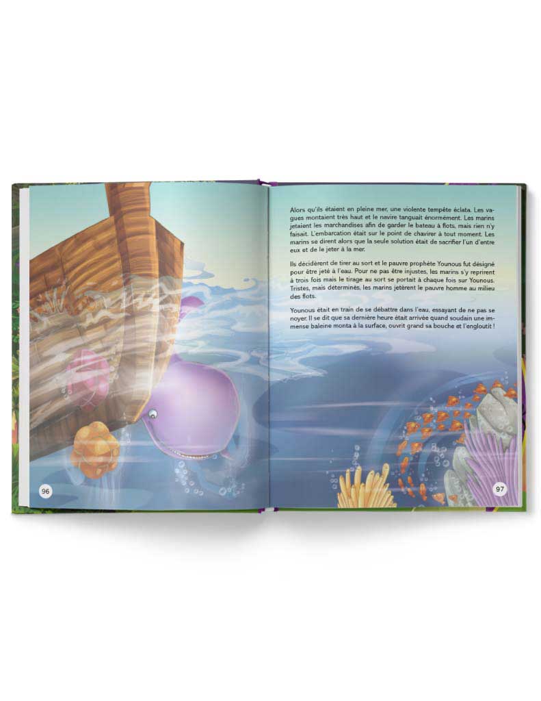Les animaux du Coran racontés aux enfants - Éditions Tawhid Tawhid Livre Islam Enfant 9782848624112 Librairie Musulmane Al-imen