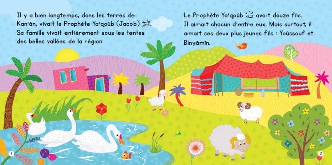 Les Aventures du Prophète Yoûssouf — Livre Cartonné Illustré | Orientica | Islam Enfants Orientica Livre Islam Enfant 9789386589774 Librairie Musulmane Al-imen