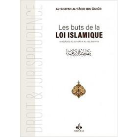 Les buts de la Loi islamique : Maqasid ash - Shariah Al - Islamiyya Al - imen