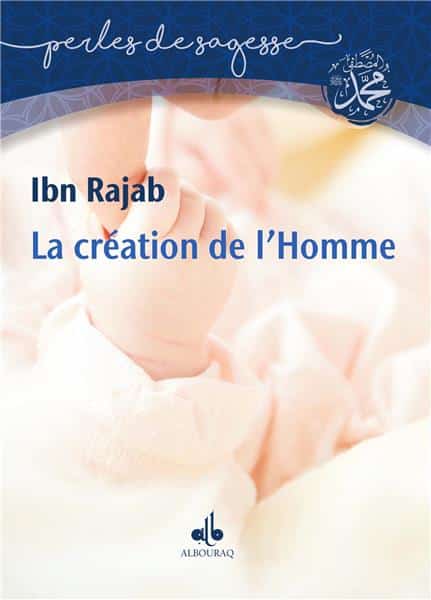 Les cinq piliers de l'Islam | Éditions Maison d'Ennour Maison d'Ennour Livre > Islam > Tawhid / Aqidah (Croyance) 9782910891283 Librairie Musulmane Al-imen