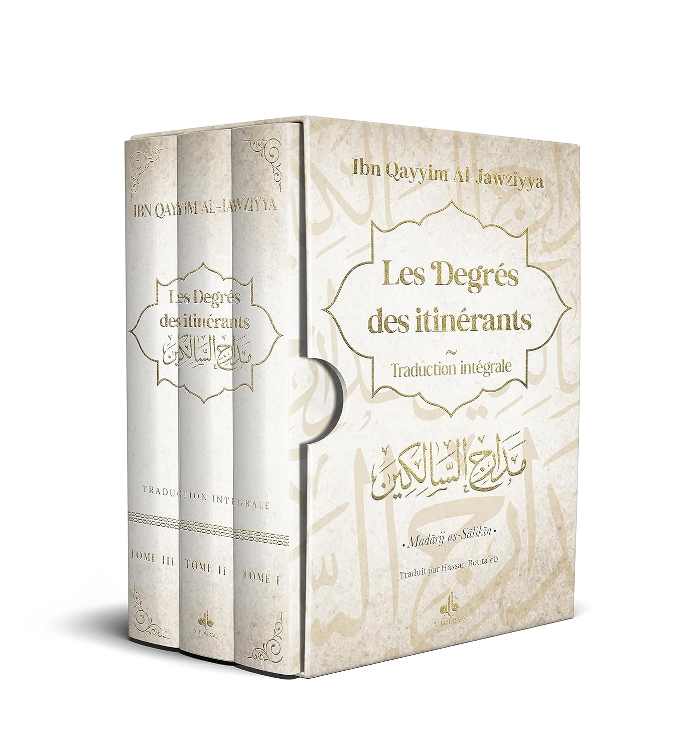 Les Degrés des itinérants (Madârij as - Sâlikîn) par Ibn Qayyim Al - Jawziyya Al - imen