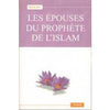 Les épouses du prophète de l'Islam - Thèmes par Tawhid disponible chez Al - imen