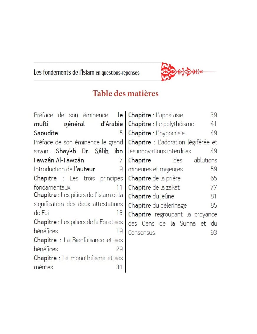Les fondements de l'Islam en questions-réponses (bilingue) - Al Bayyinah Al-Bayyinah Livre > Islam > Fiqh (Droit et Jurisprudence) 9782919455218 Librairie Musulmane Al-imen