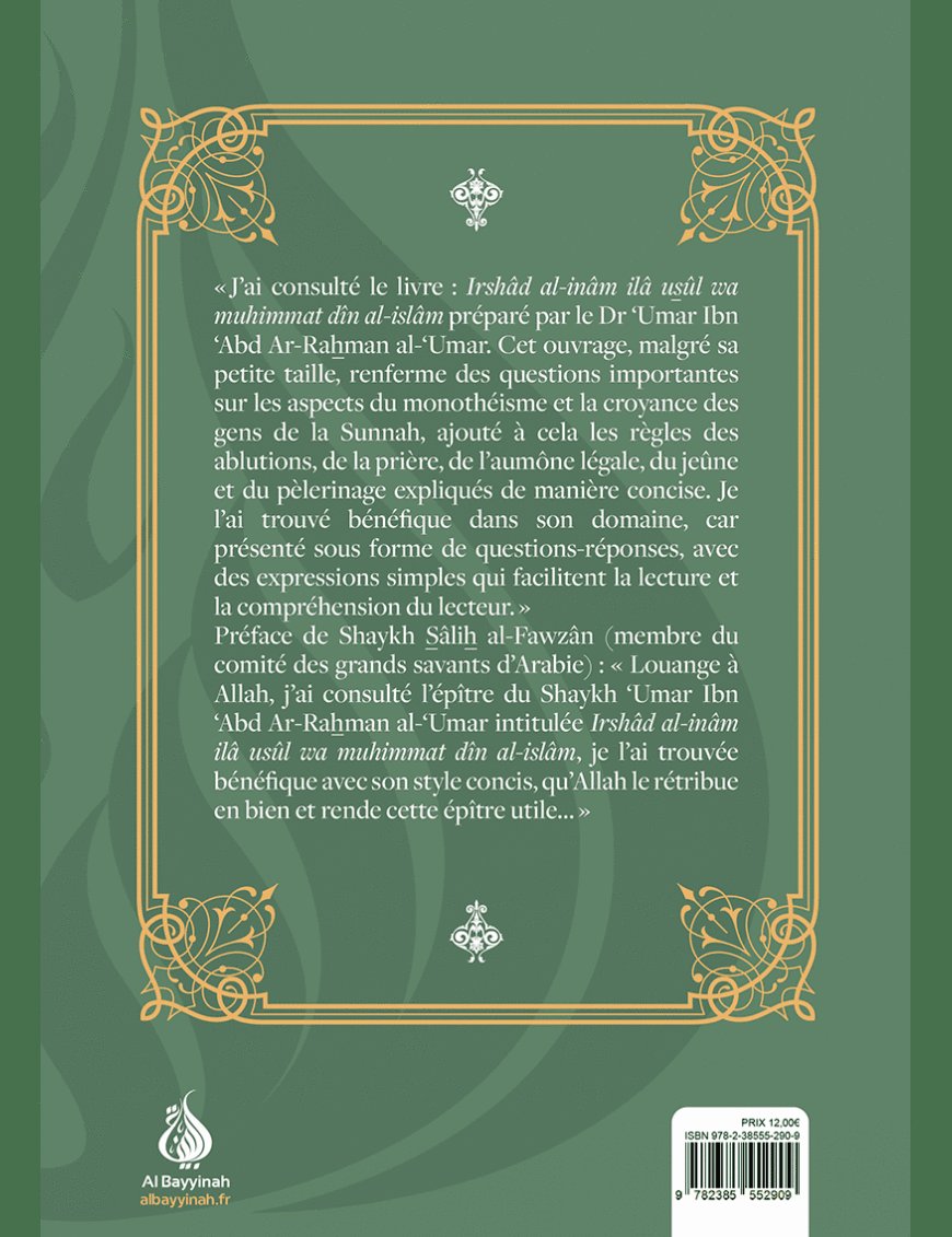 Les fondements de l'Islam en questions-réponses (bilingue) - Al Bayyinah Al-Bayyinah Livre > Islam > Fiqh (Droit et Jurisprudence) 9782919455218 Librairie Musulmane Al-imen