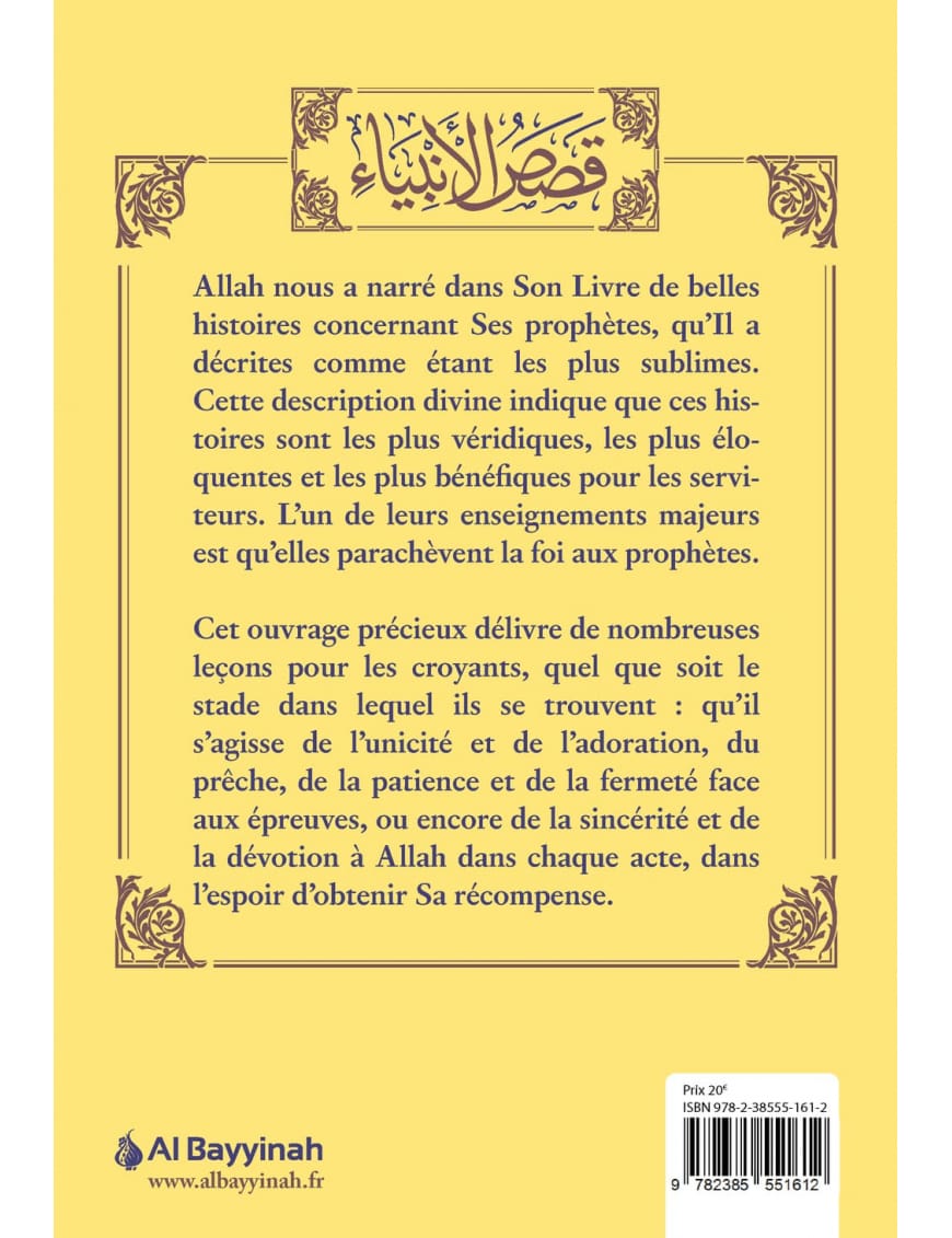 Les histoires des prophètes - As-Sa'dî - Al Bayyinah Al-Bayyinah Livre > Islam > Prophètes et Compagnons 9782385551612 Librairie Musulmane Al-imen