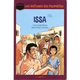 Les histoires des Prophètes - Issa Al Bouraq Livre > Islam > Biographie 9791022500029 Librairie Musulmane Al-imen