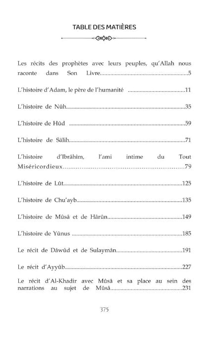 Les histoires des Prophètes par Cheikh ‘Abdurrahman Ibn Nasir As - Sa’di Al - imen