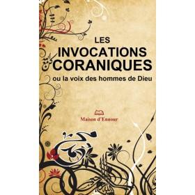 Les invocations coraniques ou la voix des hommes de Dieu Al - imen